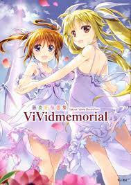 楽天ブックス: 藤真拓哉画集 ViVidmemorial - 藤真 拓哉 - 9784041064856 : 本