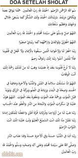 Berikut adalah bacaan doa sesudah sholat fardhu berjamaah dan munfarid lengkap dengan bahasa arab, latin dan artinya. Bacaan Doa Dan Dzikir Setelah Sholat Singkat Beserta Artinya Abiabiz