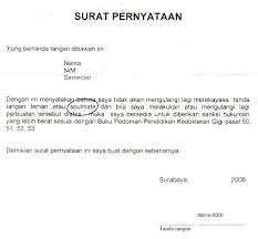 Contoh surat perjanjian siswa dan pernyataan siswa bermasalah. Download Contoh Surat Pengunduran Diri Direktur Contoh Siar