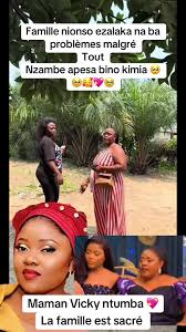 Maria Ntumba Et Sa Maman