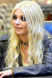 Tračerica (televizijska serija)