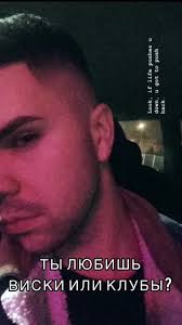 Elliot Bodnar's Instagram, Twitter & Facebook