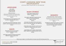 Vi fick ett hörnbord, vilket ger en extra bra överblick. Cny 2014 Malaysian Foodie Part 3