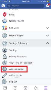 Check your profile for the name update. How To Change The Language On Your Facebook Account And News Feed