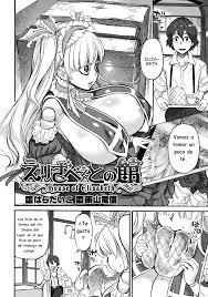 Ameyama Denshin - Intimate Hentai Adventures Await