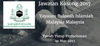 For more information and source, see on this link : Yayasan Dakwah Islamiah Malaysia Malaysia Jawatan Kosong Yadim 10 Mac 2017 Inimajalah Com