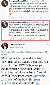 Kangana ranaut's twitter account was suspended by the. Kangana Ranaut Falsely Claims She Was Forced To Vote For Shiv Sena In 2019 Lok Sabha Polls Deccan Herald