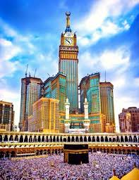 The Most High Verily The First House Of Worship Appointed For Mankind Was That Of Bakkah Makkah Full Of Bles Arsitektur Futuristik Arsitektur Mekah
