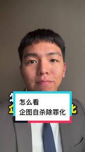 David Tiang (@david_tiang)