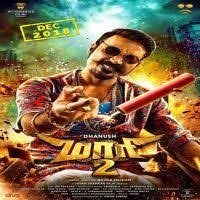 28 Masstamilan Ideas Mp3 Song Download Mp3 Song Tamil Movies Billa 2 songs masstamilan, billa 2 mp3 song download , billa 2 hq songs download , billa 2 tamil movie songs , billa 2 high quality songs , billa 2 starmusiq songs download, billa 2 320kbps songs ,billa 2 2012 billa 2 songs download. mp3 song download
