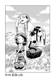 Kunoichi Tsubaki No Mune No Uchi - Read Hentai Manhwa, Hentai Manga, Hentai  Webtoon, Hentai Comics, Porn Comics, Manhwa18, Hentai20, Sex Manga, E hentai