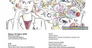 Charlas más info actividades 11f más info materiales más info es impresionante mirar ese cielo oscuro y maravilloso, pero con el conocimiento de que lo que estás viendo es aún mejor…maría teresa ruiz (chile) astrónoma mujer y ciencia más info coordinación. Dia Internacional De La Dona I La Nena A La Ciencia 2019 A L Institut D Estudis Catalans Xarxa Punt Tic