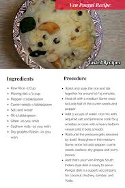 Ven Pongal Recipe Ven Pongal Tastedrecipes Recipe Ven Pongal Recipe Recipes Indian Cuisine Recipes