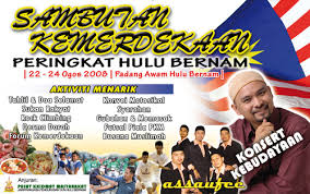 50 cadangan aktiviti menarik sempena bulan. Banner Sambutan Merdeka