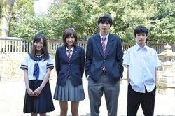 Kou tanaka then moved away and they lost contact. Live Action Movie Ao Haru Ride Wiki Fandom