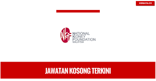 Universiti kebangsaan malaysia (ukm) is committed to be ahead of society and time in leading the development of a learned, dynamic and moral society. Jawatan Kosong Terkini Yayasan Buah Pinggang Kebangsaan Malaysia Nkf Kerja Kosong Kerajaan Swasta