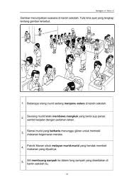 Namun untuk budaya gotong royong dalam hal kerja bakti umumnya dilakukan guna mengerjakan suatu hal berbau umum. 23 Bina Ayat Ideas Malay Language Kids School Exam Papers