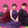 Apr 09, 2021 · 女優の二階堂ふみ（26）が9日放送のテレビ朝日系「徹子の部屋」（月～金曜後1・00）にゲスト出演。自身の結婚、恋愛観を. 3