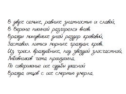 Salavat, peygamber efendimiz hazreti muhammed'i (sav) anmak, o'na selam göndermektir. Salavat