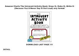 Amazon Charts The Introvert Activity Book Draw It Make It