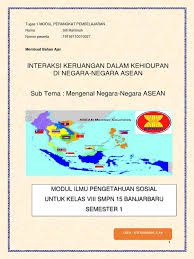 Rpp Ips Kelas 7