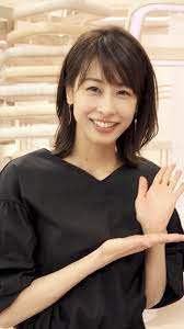 美人 アナウンサー おしゃれまとめの人気アイデア pinterest だけじゃない 美人 アナウンサー 美女 写真 ギャル イラスト
