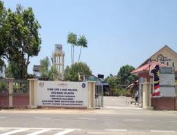 Keselamatan