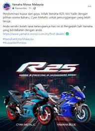 Yamaha sports bike with 14.30 liters fuel capacity with blue and black colors. Yamaha Yzf R25 2021 Di Malaysia Dapat Warna Baharu Cyan Metallic Wapcar