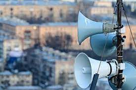 У львові вперше за час війни було чути вибухи · вранці 13 березня росіяни обстріляли міжнародний центр миротворчості та безпеки на львівщині. U Lvovi Povitryana Trivoga Povidomlyayut Pro Vibuhi Portal Novin Lb Ua