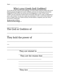 Create Your Own Greek God Goddess Worksheet Activity Greek Gods Greek Mythology Worksheets Greek