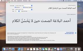Macs running os x yosemite have a native font management tool called font book. Fastest Download Fonts For Macbook Pro Free