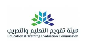 خدمة إلكترونية تقدمها هيئة الهلال الأحمر السعودي تمكن المستفيد من التطوع في مجالات الهيئة المختلفة. Ù‡ÙŠØ¦Ø© ØªÙ‚ÙˆÙŠÙ… Ø§Ù„ØªØ¹Ù„ÙŠÙ… ÙˆØ§Ù„ØªØ¯Ø±ÙŠØ¨ ØªØ¹Ù„Ù† Ù†ØªØ§Ø¦Ø¬ Ø§Ù„Ù‚Ø¯Ø±Ø§Øª Ø§Ù„Ø¹Ø§Ù…Ø© Ù„Ù„Ø·Ù„Ø§Ø¨ ØµØ­ÙŠÙØ© ØµØ±Ø§Ø­Ø© Ø§Ù„Ø§Ù„ÙƒØªØ±ÙˆÙ†ÙŠØ©