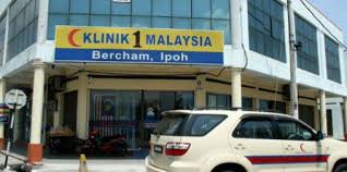 Objektif klinik 1malaysia ini adalah untuk menyediakan perkhidmatan rawatan perubatan ringan kepada penduduk di kawasan bandar. Klinik 1malaysia Akan Ditukar Pakatan Harapan Supporters Facebook