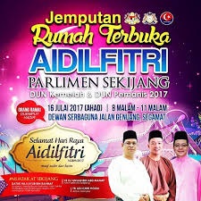 Sultan perak, sultan nazrin muizzuddin shah dan raja permaisuri perak, tuanku zara salim di jangka berkenan mencemar duli menghadiri majlis rumah terbuka itu. Jauharku Rumah Terbuka Aidilfitri Parlimen Sekijang Dun Kemelah Dun Pemanis Tarikh 16 Julai 2017 Ahad Masa 8 00 Malam 11 00 Malam Tempat Dewan
