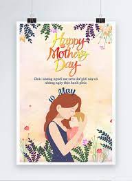 Check spelling or type a new query. Happy Mothers Day Poster Template Image Picture Free Download 450007041 Lovepik Com