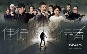 Stock code share price opening the share price information is delayed and is for reference only. Top 10 Best Tvb Drama Of All Time To Enjoy With Your Friends And Family