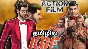 Channel, bug in freefire, free diamond, how to hack free diamond, pubg tiktok troll, free fire tiktok toll, funny moments, vadivelu, tiktok video in free fire, tiktok collection in freefire, whatsapp status best free fire squad funny gameplay with gaming tamizhan, rio hari with pvs gaming tricks tamil. Kgf Tamil Movie Free Fire Short Film In Tamil K2b Youtube