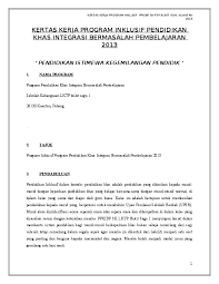 Blog pendidikan khas skhm diwujudkan pada 5hb mei 2010.medium ini diwujudkan bagi memudahkan pengguna internet mengakses maklumat mengenai kelas pendidikan khas skhm. Doc Kertas Kerja Program Inklusif Pendidikan Khas Integrasi Bermasalah Pembelajaran 2013 One Cool Academia Edu