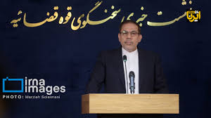 فاطمی امین