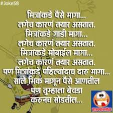 Not only will the guilt eat at you, each lie leads to another and eventually it will become impossible to keep track. Hasyakallol 51 To 60 Family Guy Chill Songs Husband Humor