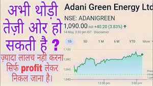 View live adani green energy chart to track its stock's price action. Adani Green Energy Target Adani Green Energy Share Latest News Adani Group Shares Youtube
