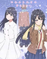 Seishun Buta Yarou Wa Yumemiru Shoujo No Yume Wo Minai 