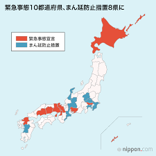 ※緊急事態宣言の発令に伴い、デフリンピックフェスティバル in tokyo 東ブロックは中止となりました。 2021年5月1日（土）、東ブロック（足立区）で開催されます。 Hao6o7kmjzgydm