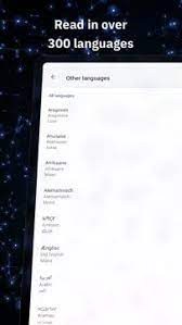 Data charges waived for participating mobile operators. Wikipedia Apk 2 7 50383 R 2021 11 02 Download For Android Download Wikipedia Xapk Apk Bundle Latest Version Apkfab Com