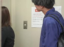 220SILKS-094 My neighbor is a bodyguard Reiya Shinon...