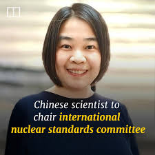 Xiao, a graduate of Tsinghua University's precision instruments department,  has more than 20 years' experience in the nuclear industry. #china #nuclear  #science #chinese