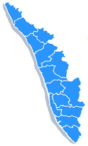 Jun 28, 2021 · bengaluru: File Kerala Profile Map Png Wikipedia