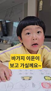 한글공부 하면서 그림그리는 이운이! #막내 #일상