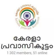 поп арт маркетинг Insta грамотность и контент стратегия скачать 20 Best Telegram Group Link Malayalam Best Telegram Group Social Networking Apps Create A Poll Link