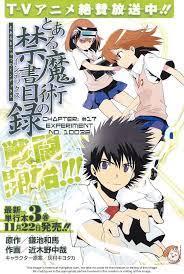 sisters arc a certain scientific railgun a certain magical index anime